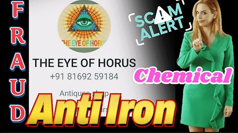 Anti Iron Chemical Fraud ।। Case File Against Sadik Sk।। Beware ।। EYE OF HORUS ।। RP Rice Puller
