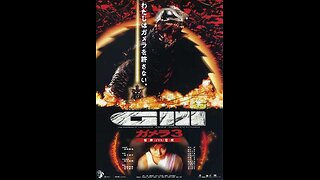 Trailer - Gamera 3: Revenge of Iris - 1999