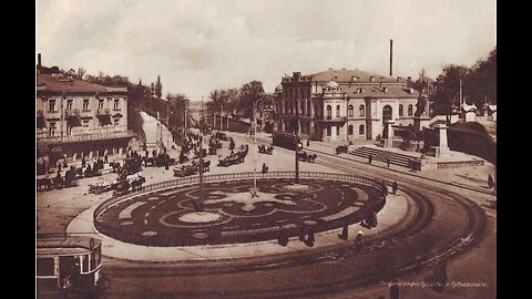 Photo Album of Kyiv - 112 Years Old