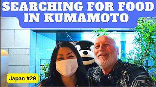 Searching for food in Kumamoto, Japan #29