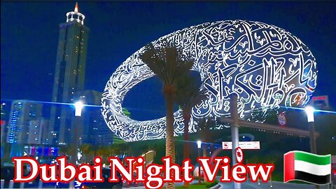 Dubai Night View || Falak Abbas