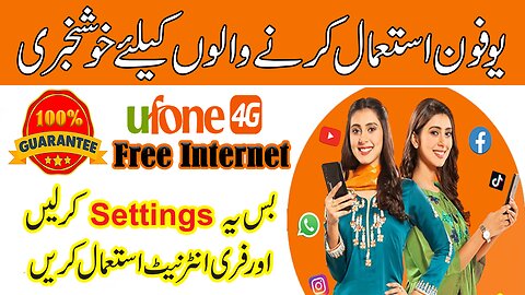 Ufone Free Internet | Free Internet VPN 2023