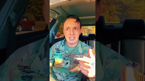 Soldier Has to Pay When Leaving Army