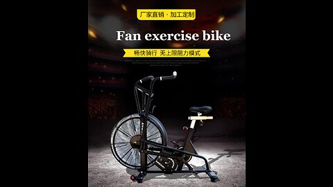 Free VAT Gym Aerobic Spinning Household Mobile Indoor Silent Big Fan Sweating Exercise Bike