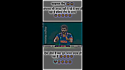 #mumbaiindians #sachintendulkar #pakistan #virat #cricketlove #hardikpandya #cricketnews