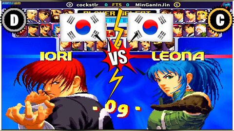 The King of Fighters 2000 (cockstlr Vs. MinGanInJin) [South Korea Vs. South Korea]