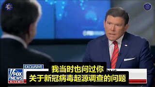 💥中共政府一直在尽最大努力阻挠和混淆美国政府和亲密的外国伙伴正在…