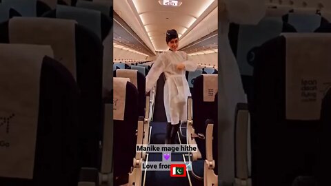 Manike Mage hithe _ Cabin crew _ Dance _ sri lankan song _