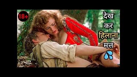 Virgin Territory 2007 Film Explained in Hindi/Urdu | movies explained by st