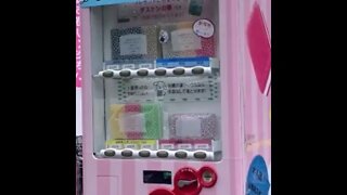 Japan Sells Sponges in Vending Machin #shorts