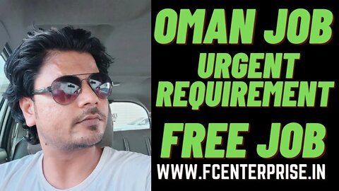 Farmer job kishan job in Oman | Green House job in Oman