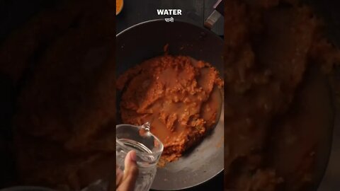 Dhaba Style Egg Curry/ढाबा स्टाइल एग करी