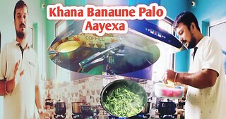 Sabaile bhanthe malai khana banauna aaudeina tara aaja banaye||finally khana pakyo||Saurab vlogs 😲