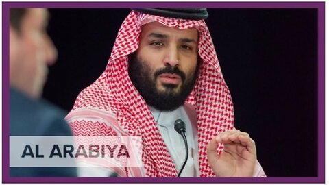 Saudi Crown Prince: The new Europe is the Middle East, even Qatar 2023