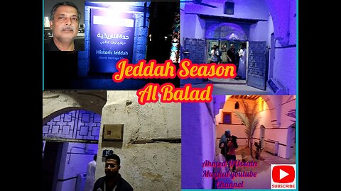 balad Jeddah Season