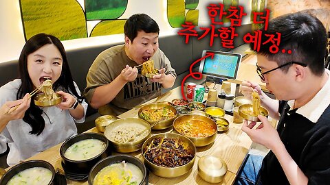 When three mukbang YouTubers get together, they eat this much | Chilgok Jemyeonso, Heungsam's, Garma