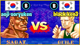 Street Fighter II': Champion Edition (aoji-soryuken Vs. black ken3) [South Korea Vs. South Korea]