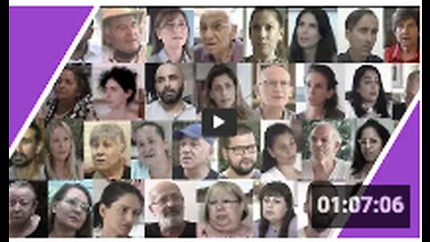 Israel Vaccine Adverse Reactions Testimonies Movie #TestimoniesProject