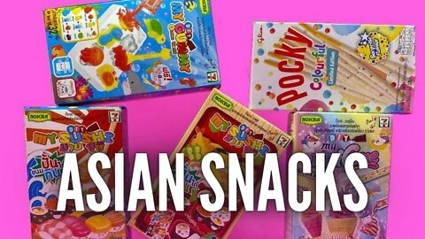 Asian Snack Box Review | sweetmunchies.net | GIVEAWAY