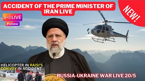 Raisi's convoy helicopter accident: Helicopter in Iranian president's convoy in accident