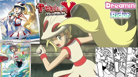 [Pokemon XY/Z] Korrina AMV - Dreamin' rider [Momoko Kikuchi] Reupload