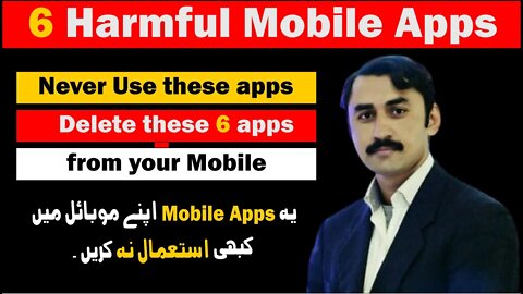 how to uninstall or delete hidden apps from your|delete spying apps from your phone|smart phone