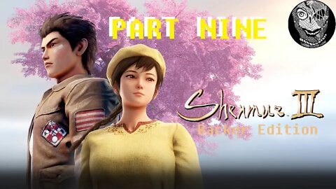 (PART 09) [Fight Club] Shenmue III Backer Version