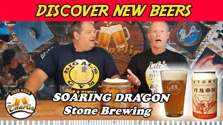 Tea Beer? No way!...WAY! Soaring Dragon by Stone Brewing | Beer Review