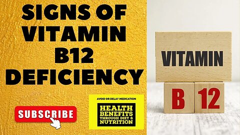 SIGNS OF VITAMIN B12 DEFICIENCY VITAMIN B12 KI KAMI SE KYA HOTA HAI