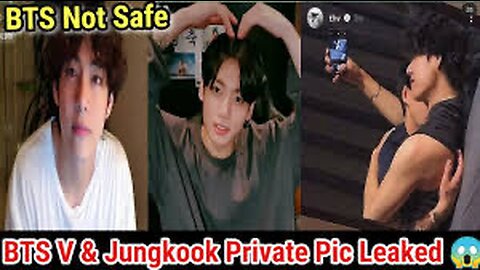 BTS V & Jungkook Private Pic Leaked 😱 ?? | BTS Not Safe |