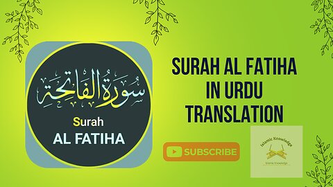 Surah Al Fatiha in Urdu Translation #surahfatiha #viral #trending #arabic #islamicvideo #islamic
