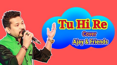 Tuhire | Hariharan | AR Rahaman | Bombay | cover : Ajoy Chakraborty