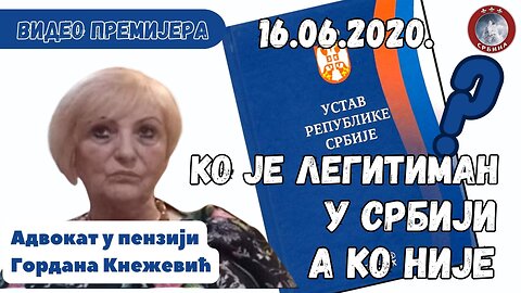 Ko je legitiman u Srbiji a ko nije! Gordana Knežević - repriza