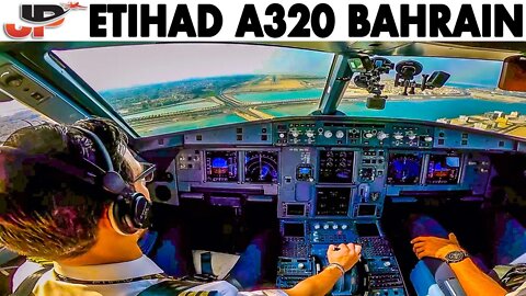 Etihad Airbus A320 Approach & Landing at Bahrain International