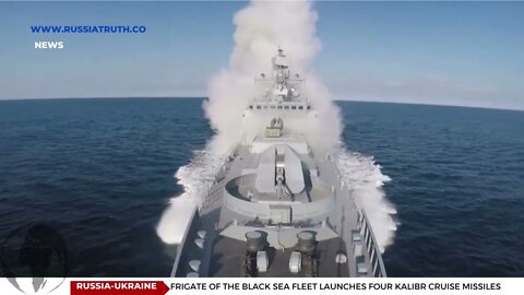 frigate of the Black Sea Fleet launches four Kalibr cruise missiles