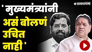 अजितदादांच्या मदतीला वळसे पाटील आले धावून | Dilip walse Patil On Ajit Pawar |