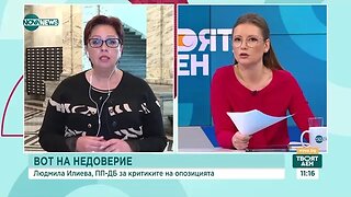 Людмила Илиева, ПП ДБ Тези, които продължават да протестират, гонят политически цели