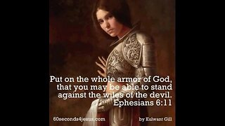 Armor of God