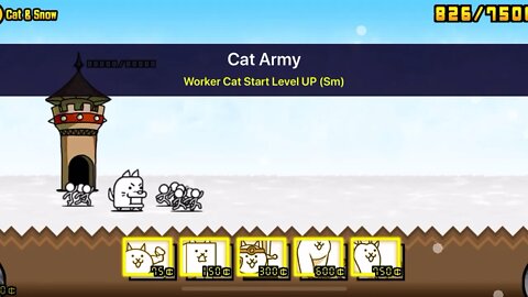 The Battle Cats - Jingle Cat Bell - Cat & Snow