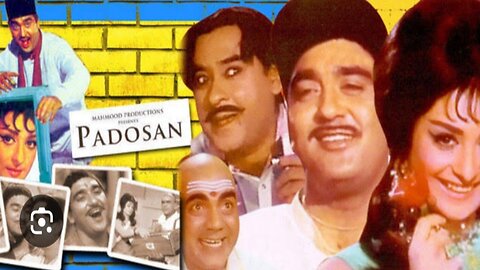 Hindi Film - 'PAROSAN' ..sunil dutt, Kishore Kumar