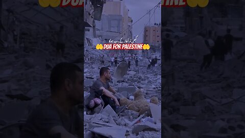 #palestine #hamasattack #sad #war #prayforpalestine #palestine #palestineforever #masjidalaqsa