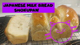 Shokupan (Japanese Milk Bread Recipe)