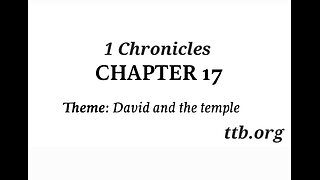 1 Chronicles Chapter 17 (Bible Study)