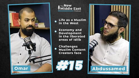 #15 - The Journey of a Muslim Entrepreneur w/ Omar Australi