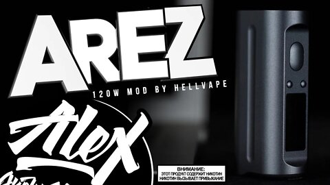 AREZ 120 MOD by Hellvape l Бокс на 7-Очку l Alex VapersMD review 🚭🔞