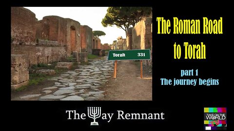 The Roman Road to Torah pt 1 The journey begins