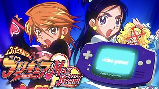 Pretty Cure Max Heart: a baby game with soul | Gamesters