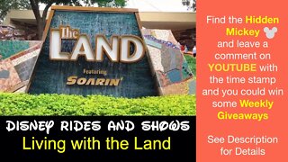 Living with the Land - Epcot - Disney World