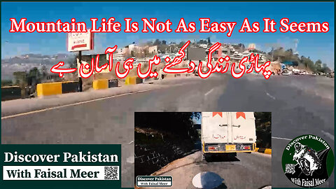Islamabad To Muzaffarabad (A Beautiful Journey) S-4/EP-6 Watch In HD Urdu/Hindi