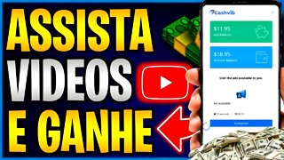 GANHE DINHEIRO ASSISTINDO VIDEOS ILIMITADOS - APLICATIVO PAGA NO PayPal